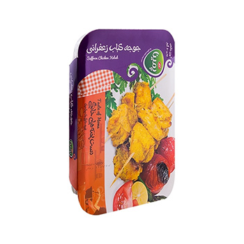 جوجه کباب 800 گرمی پمینا کاله